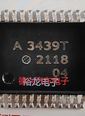 A3439T 新能源凯翼炫界proev电机控制器易损隔离驱动芯片