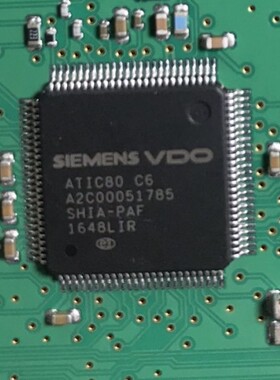 ATIC80 C6 A2C00693800 SHIA-PAF 全新可直拍