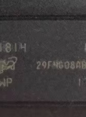 全新原装现货MT29F4G08ABADAWP:D 29F4G08ABADA 存储芯片 TSOP48