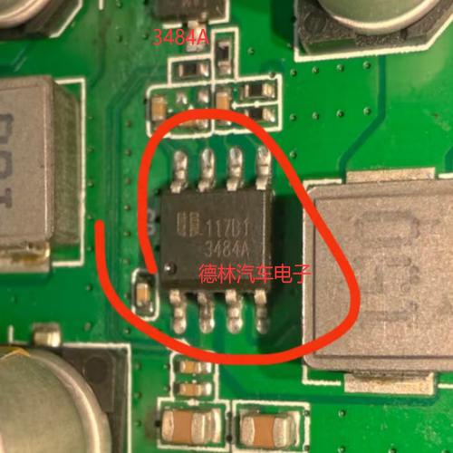 3484A    全新原装液晶电源芯片 SOP-8