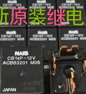 全新 CB1aP-12V ACB3201 M05 (可代替：V23134-J55-X471) V7-1A-U
