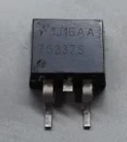 原装正品HUFA75337S3进口75337S to263封装场效应管现货库存