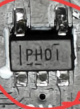 全新原装 TPS61040DBVR 丝印PHOI SOT23-5 开关稳压器芯片 400mA