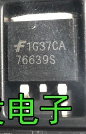 76639S TO-263 全新汽车三极管芯片，可直拍
