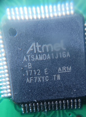 ATSAMDA1J16A-B  汽车电脑板芯片 全新原装