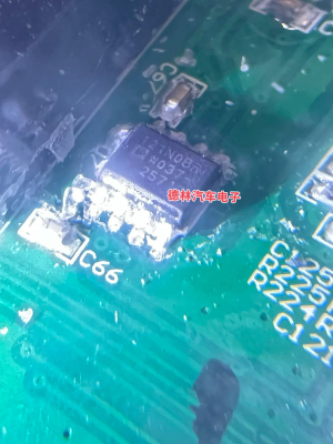 数字隔离器 ADUM121N0BRZ SOIC-8 电子元件配单
