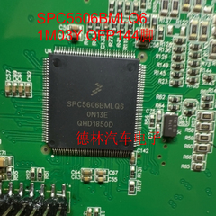 SPC5606BMLQ6 1M03Y QFP144脚贴片 汽车电脑IC 集成电路芯片