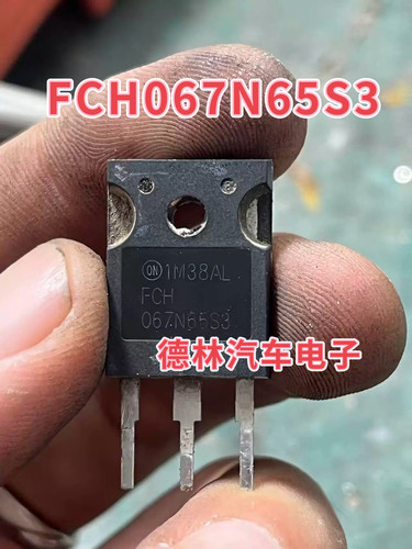 场效应管(MOSFET) FCH067N65S3   TO-247 onsemi(安森美)