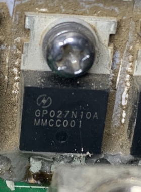 三极管 GP027N10A 全新原装大疆无人机控制器大电流MOS管100V248A