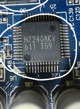 BH7240AKV-E2 H7240AKV VQFP-48彩色电视信号编码器芯片 全新原装