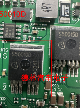 BTS50010-1TAD S50010D TO-263 贴片 电源开关驱动器 汽车芯片IC