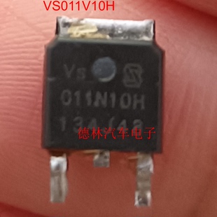 011N10H VSD011N10HS-G 仓库现货 场效应MOS管 TO-252 可直拍