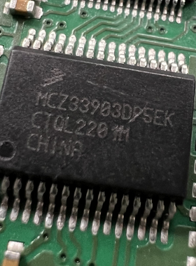 MCZ33903DP5EK   汽车电脑板芯片 全新原装  现货直拍