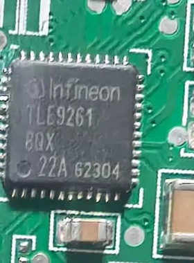 TLE9261-BQX封装QFN   路虎DCDC电池管理系统芯片