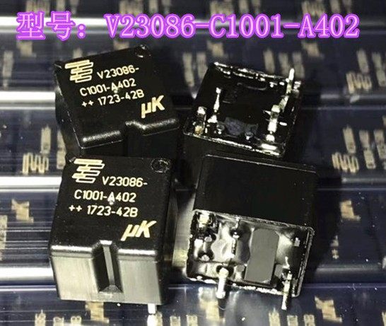 V23086-C1001-A402汽车电脑板4脚继电器_虎窝淘