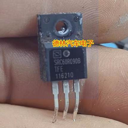 全新进口 SRC60R090B SRC60R090BTFE TO-220F 现货 质量保证