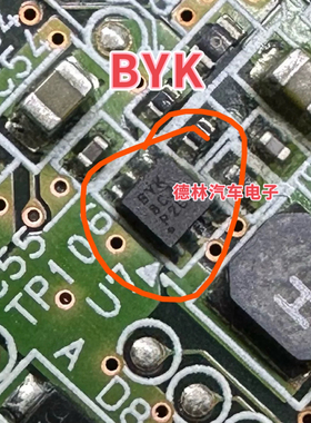 全新原装正品 TPS62260DRVR BYK QFN-6 开关稳压器 集成电路芯片