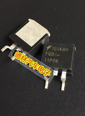 FQB11P06     11.4A/-60V P沟道 TO263 MOS管场效应管