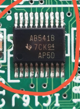AB541B  SN74ABT541BPWR TSSOP20 贴片密脚  驱动器芯片 全新原装