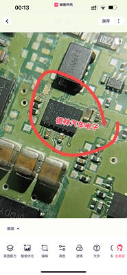 TJA1043 汽车电脑板can通讯芯片 QFN   全新原厂