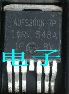 进口新货原字 FS3006-7P IRFS3006-7P AUFS3006-7P 大电流MOS管