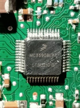 MC33908LAE 全新汽车电脑板易损芯片 现货