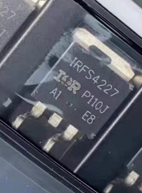 全新进口原装 IRFS4227 TO-263 MOS场效应管 200V 130A 质量保证