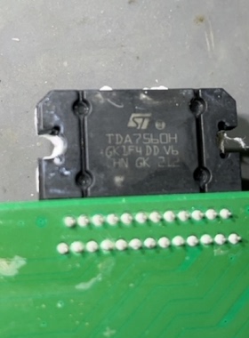 TDA7560H 汽车音响功放IC芯片 音頻放大器