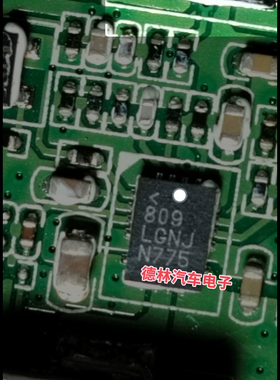 LT8640IUDC#PBF 丝印 LGNJ LT8640IUDCF 丝印 LHJK QFN18全新原装