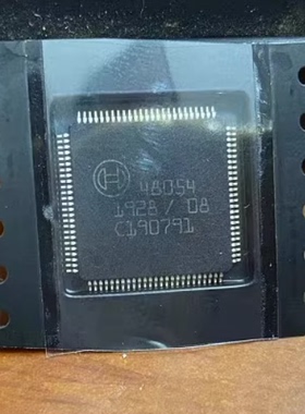 48054 汽车电脑板IC芯片模块进口现货直拍