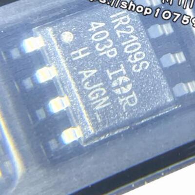 IR2109STRPBF IR2109S SOP8 600V 120mA 540ns 栅极驱动器 IC芯片