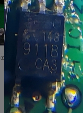 TLP9118 9118新能源充电机栅极驱动光电耦合器芯片  贴片5脚