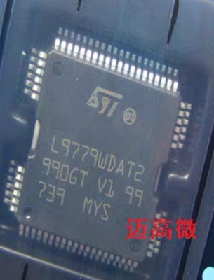 L9779WDAT2汽车全新原装