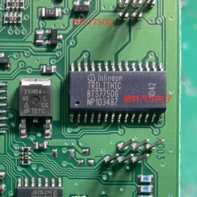 BTS7750G汽车维修常用芯片