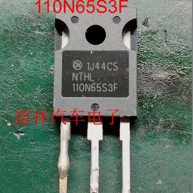 110N65S3F NTHL110N65S3F 新能源充电机场效应功率管进口拆机测量