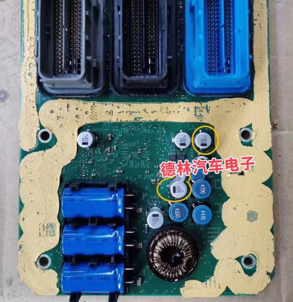 别克新君越电脑版 P2138-00加速踏板故障 易损常用电容