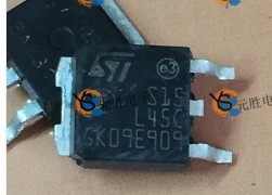 STPS15L45CB 肖特基整流器S15L45C TO-252 全新原装 现货当天发