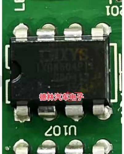 IXDN604PI   比亚迪C1新能源充电机电脑板栅极驱动器IC芯片DIP8脚