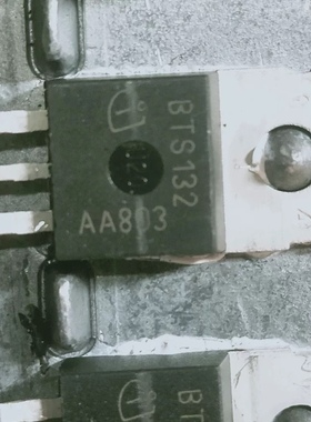 BTS132  汽车电脑插件3脚位