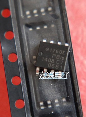 BUK9K17-60EX 91760E Nexperia SOP8 原装正品 质量保证 包好用