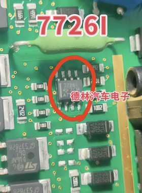 TL7726IDRG4原装全新TI德州监控芯片SOP8 7726I TL7726IDR