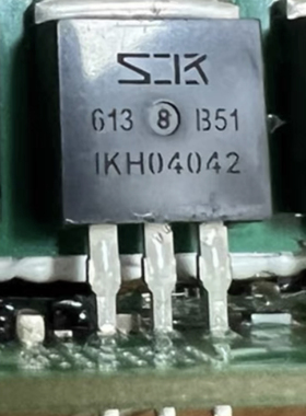 IKH04042 1KH04042 汽车方向机电脑板插脚场效应三极管