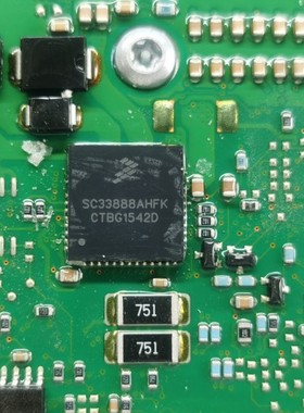 SC33888AHFK 汽车电脑板驱动芯片进口现货直拍