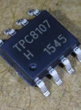 TPC8107 SOP-8 锂电池保护IC MOS管 P管 SOP-8 30V13A