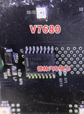 NCV7680PWR2G 丝印V7680 驱动器芯片IC 封装SOP16 全新原装可直拍