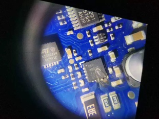 全新原装 DRV8801RTYR 丝印DRV8801 QFN-16 电机驱动器芯片