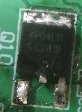 4P04L11 IPD50P04P4L-11 MOS场效应管 P沟道 40V 50A TO-252