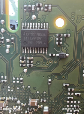 STM8AF6223PCX 嵌入式处理器和控制器 TSSOP20 印丝8AF6223PC