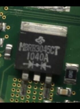 全新原装正品MBRB3045CT B3045CT TO-263贴片 肖特基 可直拍下