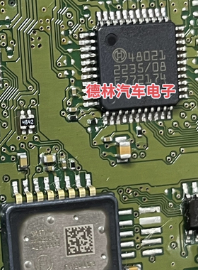 48021  汽车电脑板贴片芯片  全新原装